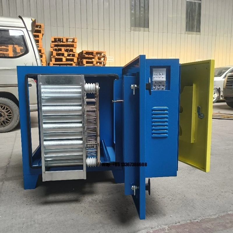 Commercial Kitchen Oil Disposal - جهاز تنقية الزيت الكهروستاتيكي للمطابخ التجارية