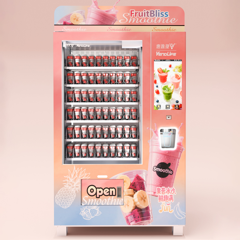 Slushy Machine - آلة بيع ذاتية الخدمة من فينلايف