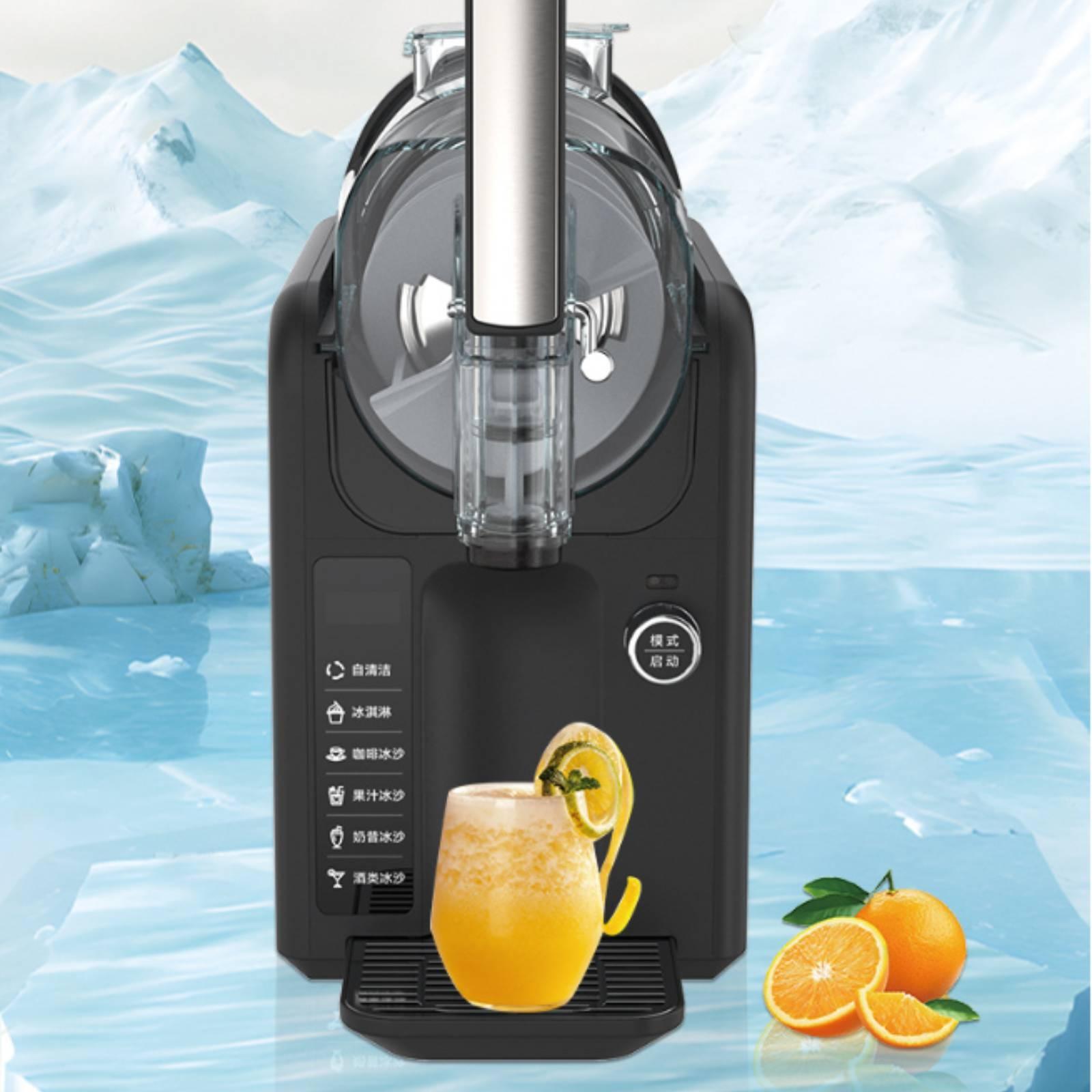 آلة صنع السلاش الكهربائية للمش - مراجعة Slushy Machine وسعره