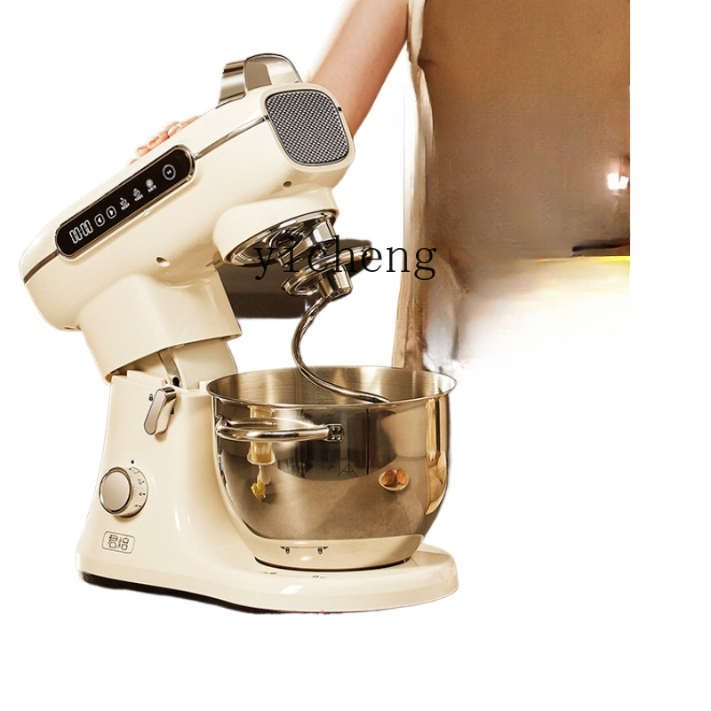خلاط منزلي صغير أوتوماتيكي متع - مراجعة Dough Mixer Machine وسعره