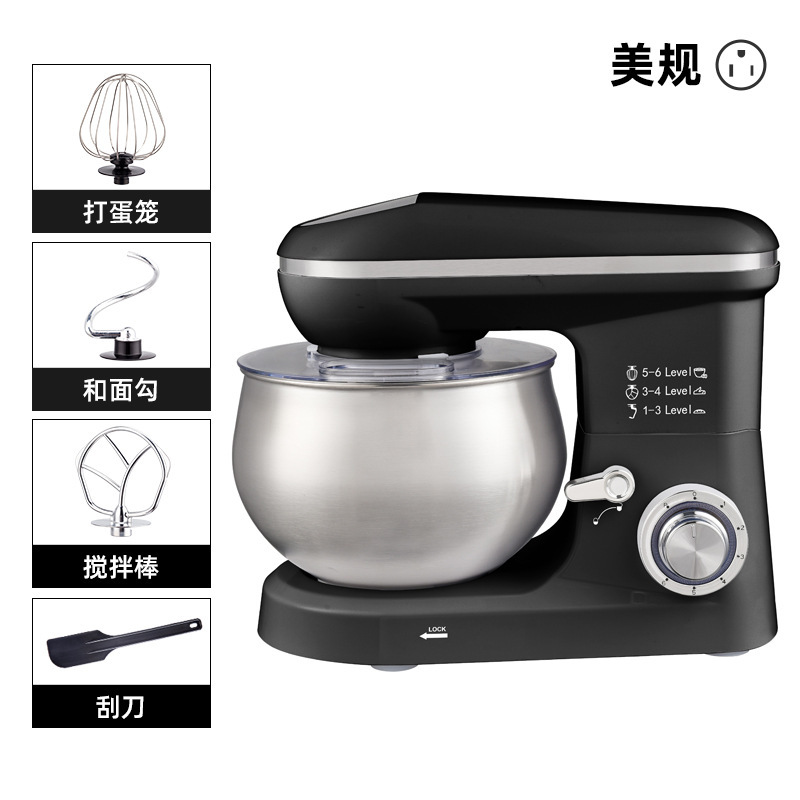 5L خلاط حامل خلاط آلة الشيف ال - مراجعة Dough Mixer Machine وسعره