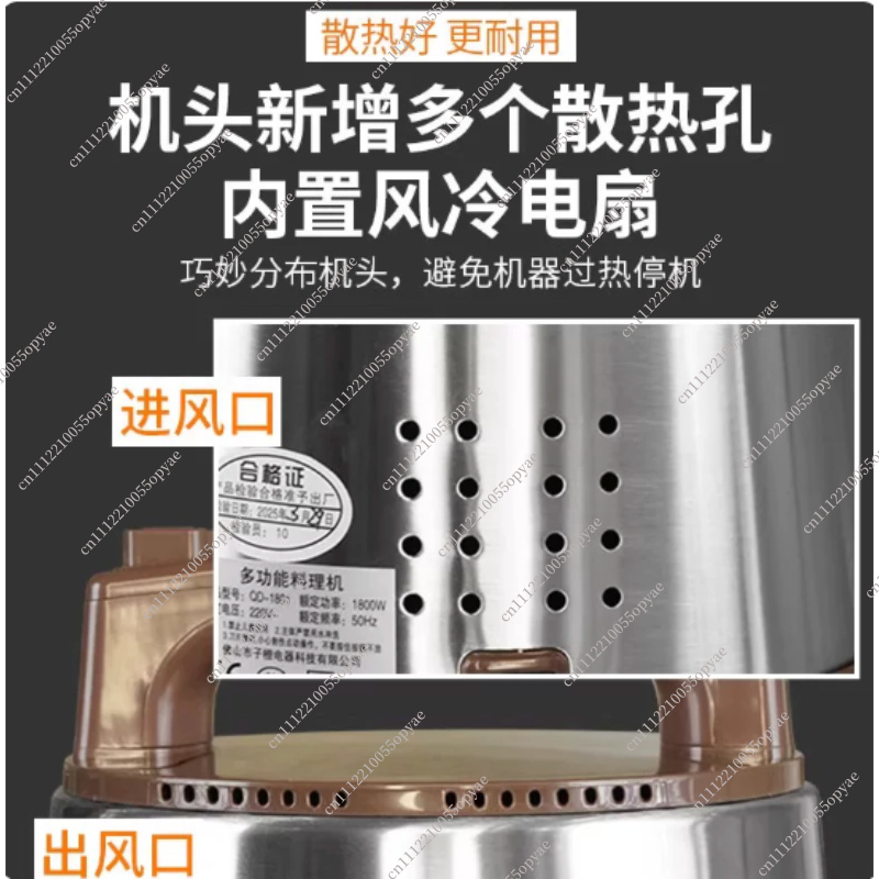 مفرمة لحم بقوة 1800 واط وسعة 1 - مراجعة Dough Mixer Machine وسعره