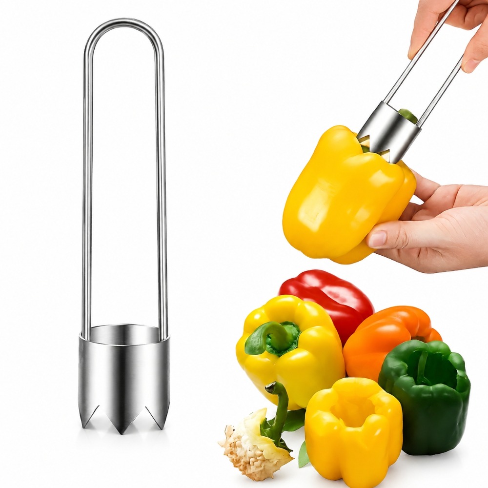 أداة إزالة بذور الفواكه والخضر - مراجعة Commercial Kitchen Setup وسعره