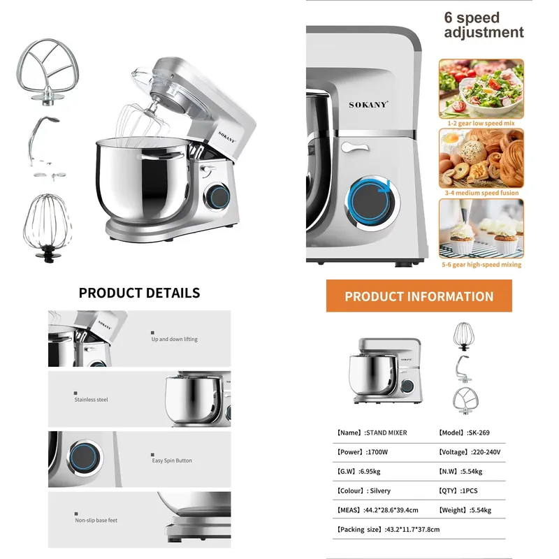 خلاط عجين سوكاني 269 عالي الجو - مراجعة Dough Mixer Machine وسعره