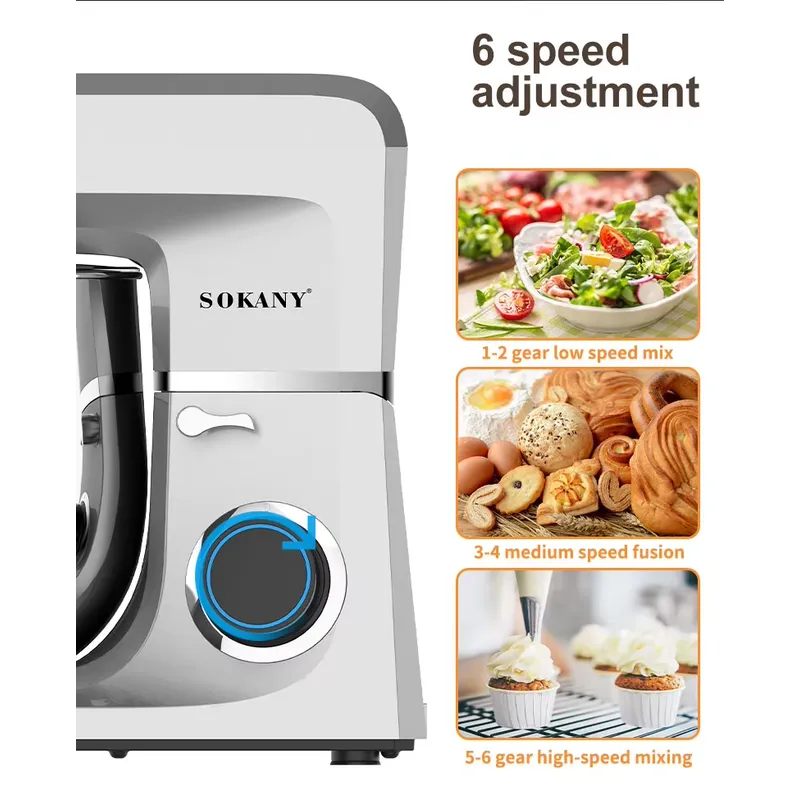 خلاط عجين سوكاني 269 عالي الجو - مراجعة Dough Mixer Machine وسعره