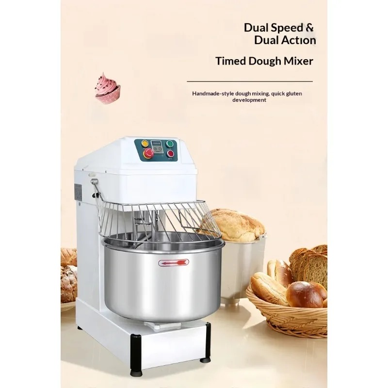 خلاط عجين حلزوني تجاري HR سعة  - مراجعة Dough Mixer Machine وسعره