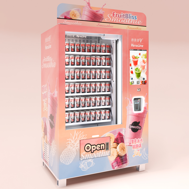 آلة بيع ذاتية الخدمة من فينلاي - مراجعة Slushy Machine وسعره