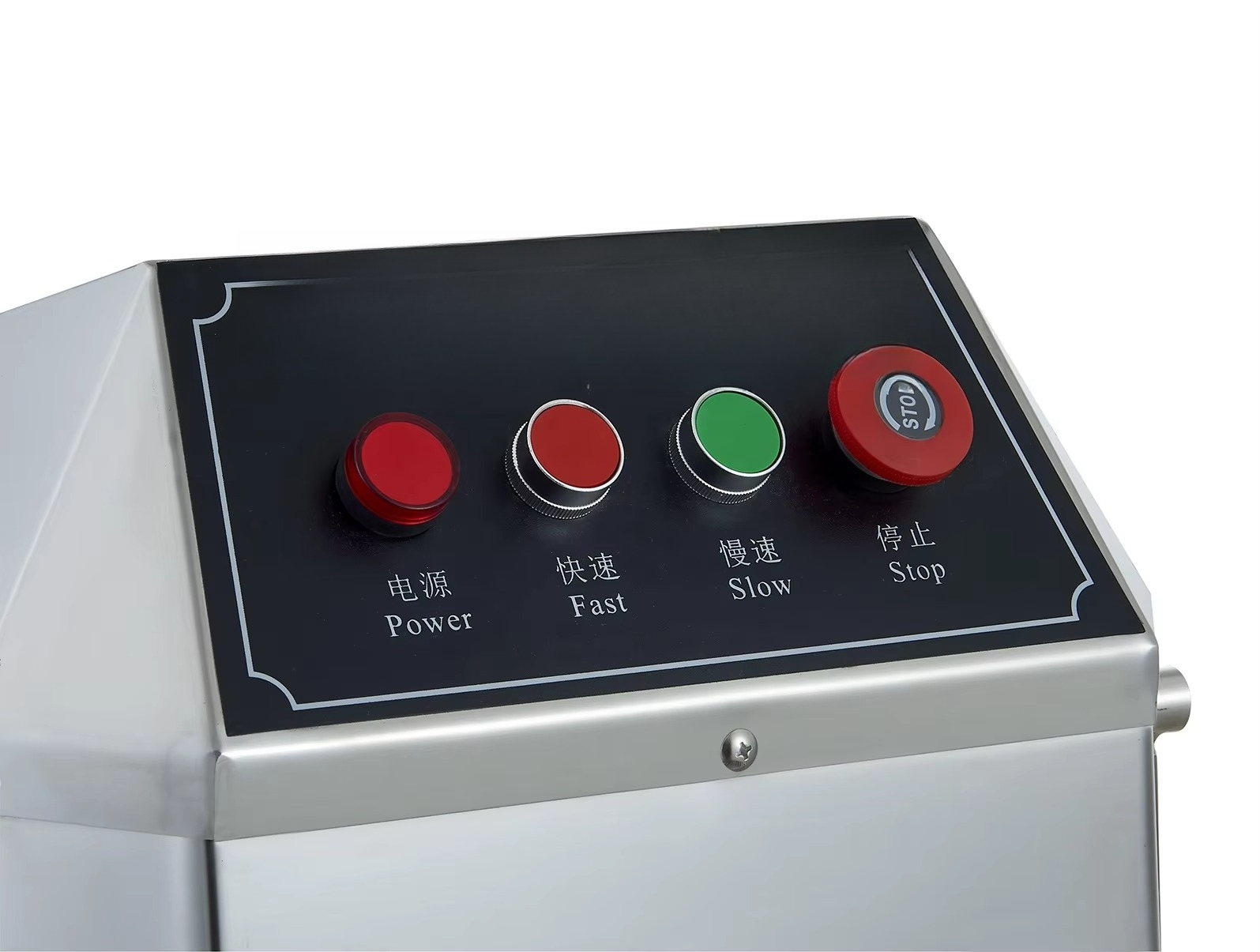 آلة عجن كهربائية SSD-20 بقوة 1 - مراجعة Dough Mixer Machine وسعره