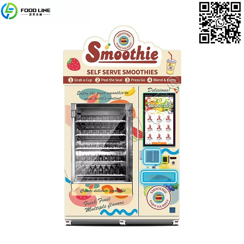 آلة سلاش ثلجية مخصصة عالية الس - مراجعة Slushy Machine وسعره