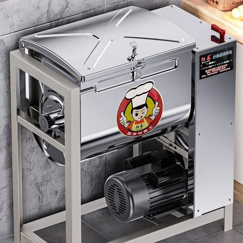 آلة عجن النودلز التجارية الأوت - مراجعة Dough Mixer Machine وسعره